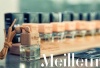 Автопарфюм Meilleur №9