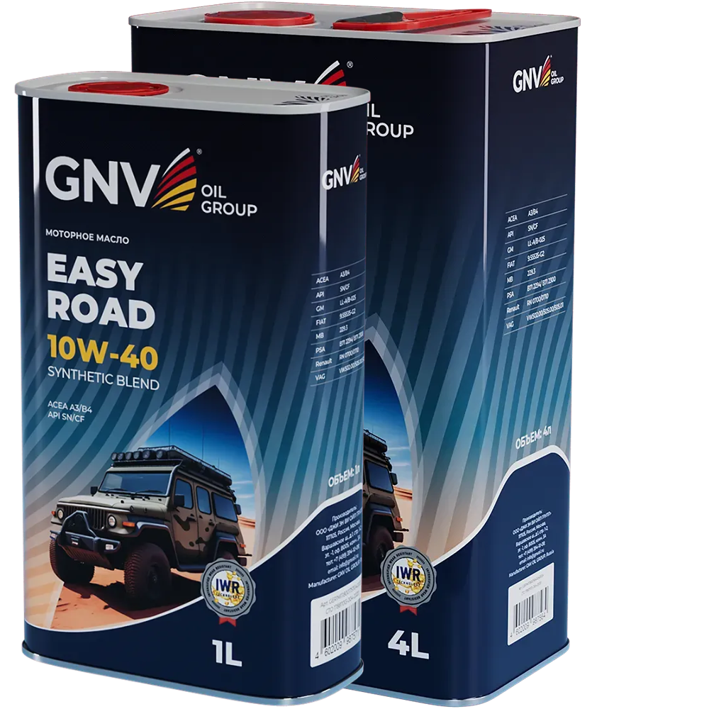 Моторное масло GNV Easy Road 10W40 П/СИНТ SN/CF A3/B4 (Image box 4+1) 5 л