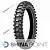 Dunlop Geomax MX33 120/90-19 66M TT задняя 330235