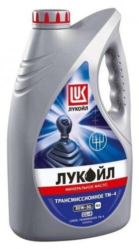 Масло Лукойл TM-4 SAE 80W90 API GL-4 новая канистра 4л.