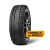 Formula Ice Friction 215/55R18 99H 4463700 XL Formula Ice Friction 215/55R18 99H 4463700 XL