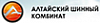 Барнаул