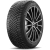 шип Michelin X-Ice North 4 245/45R18 100T 231871 XL 